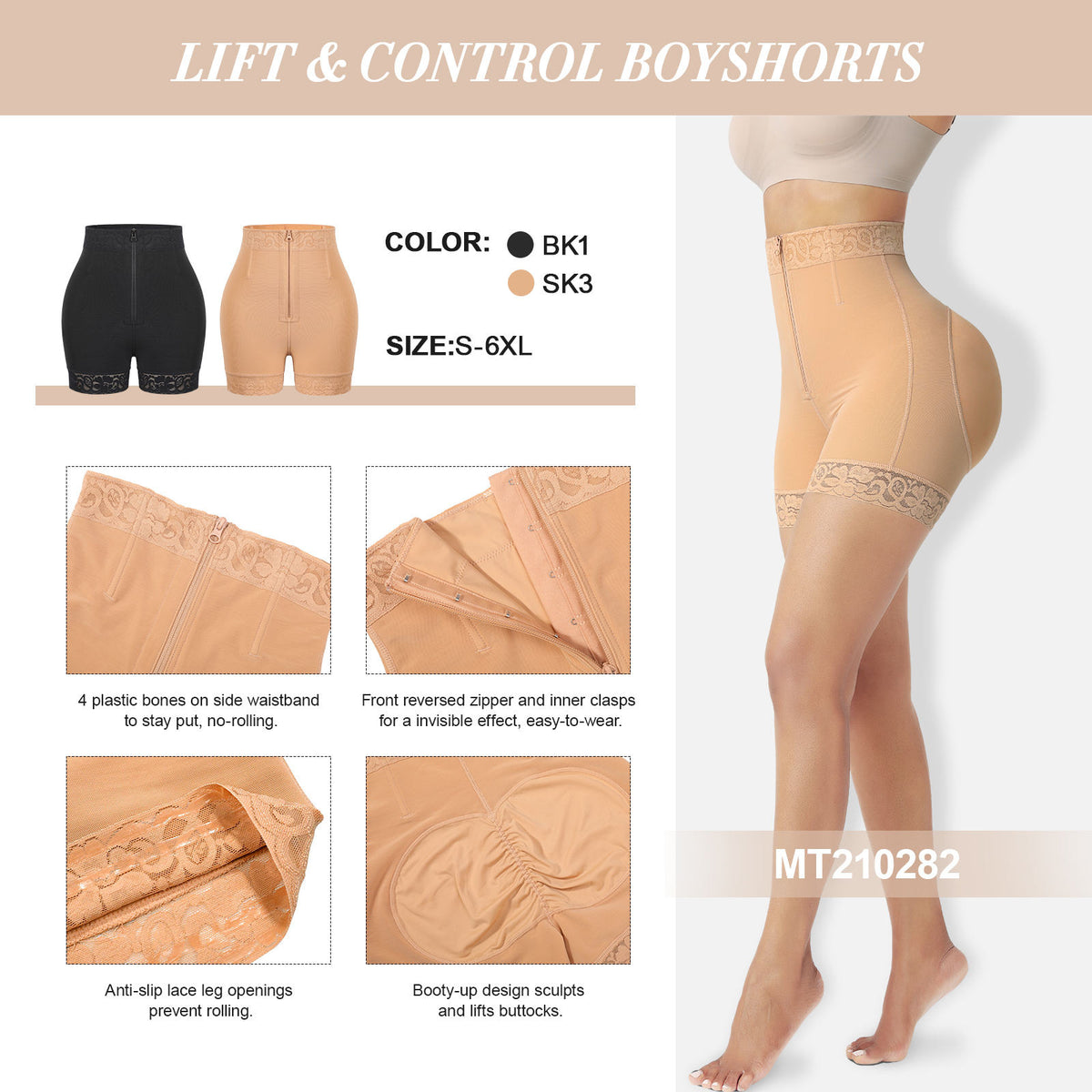 High Waist Zipper Shaping Shorts