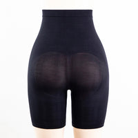 Seamless Body-Shaping High-Waist Shapewear Pants