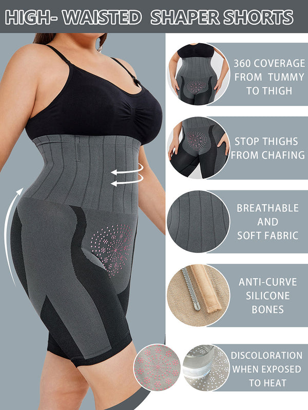 (Category) Shapewear
