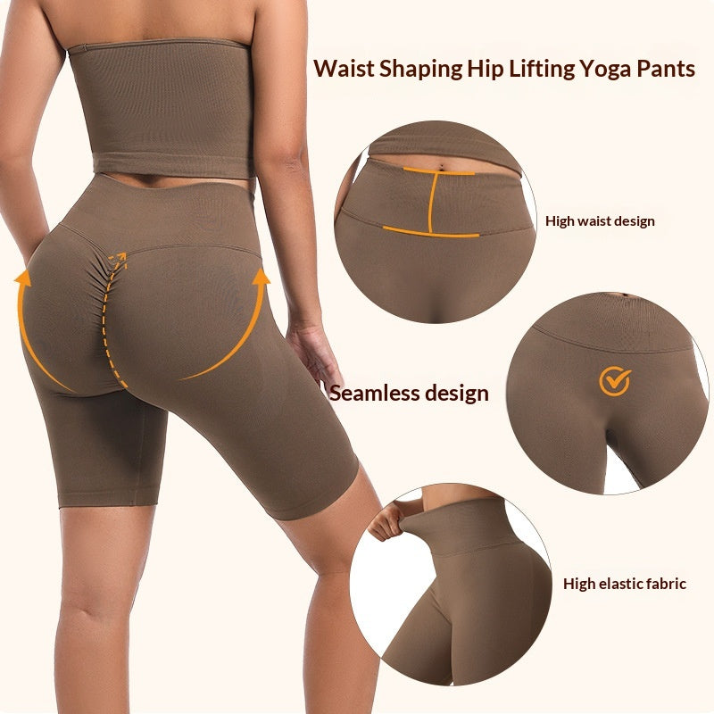 Outdoor Fitness Running Quick-Drying High-Stretch High-Waist Butt-Lifting Shaping Pants