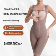 YH | Knee Length Open Bust Shaper Bodysuit