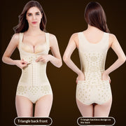 YH | Back Opening Compression Shaper Bodysuit