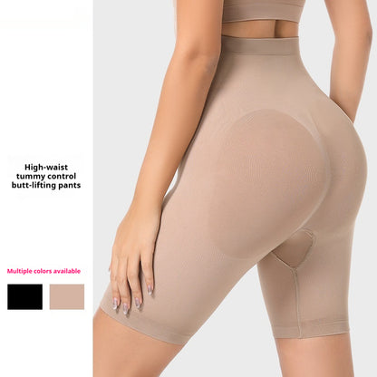 Seamless Body-Shaping High-Waist Shapewear Pants