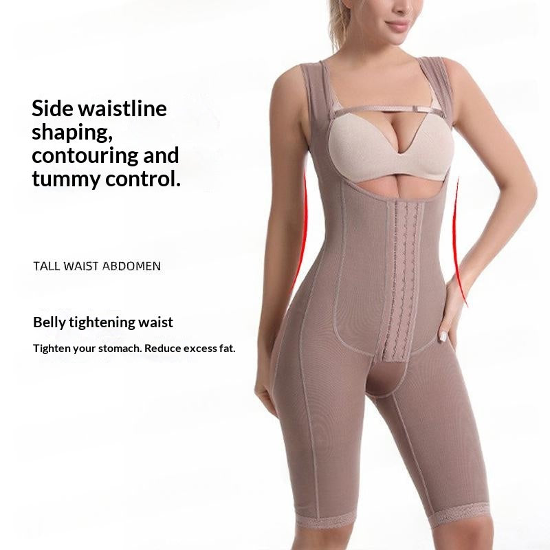 YH | Waist-Cinching Slimming Bodysuit – Bust Support & Butt Lift