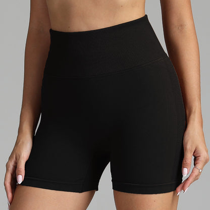 VL | Seamless Yoga Shorts Women Solid Color High Waist Hip-lifting Fitness Pants Running Sweatpants